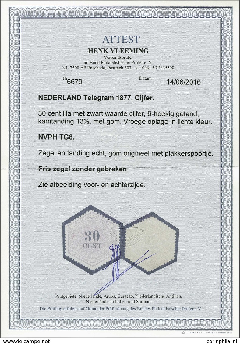 Netherlands Telegraph Stamps - Other & Unclassified