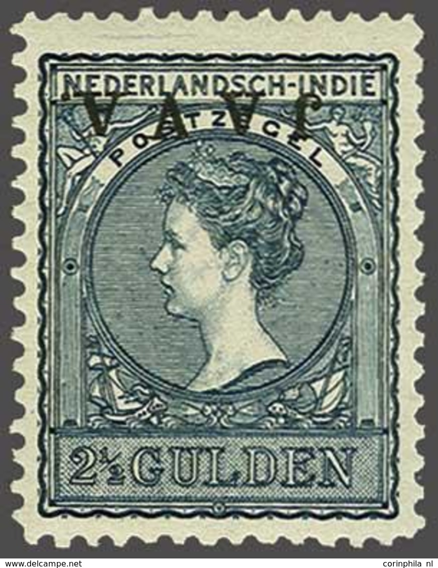 Netherlands Indies - Autres & Non Classés