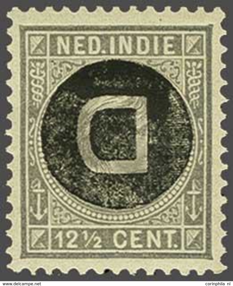 Netherlands Indies - Otros & Sin Clasificación