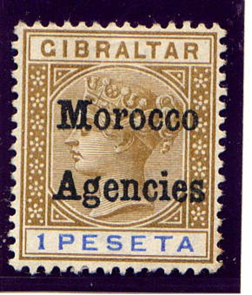 MAROC Bx ANGLAIS - 7(*) - VICTORIA - Bureaux Au Maroc / Tanger (...-1958)