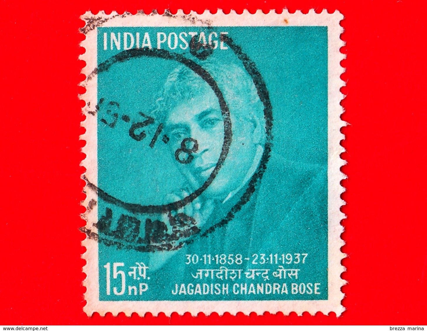 INDIA - Usato - 1958 - 100 Anni Della Nascita Di Jagadish Chandra Bose (1859-1937) - Botanico - 15 - Usati