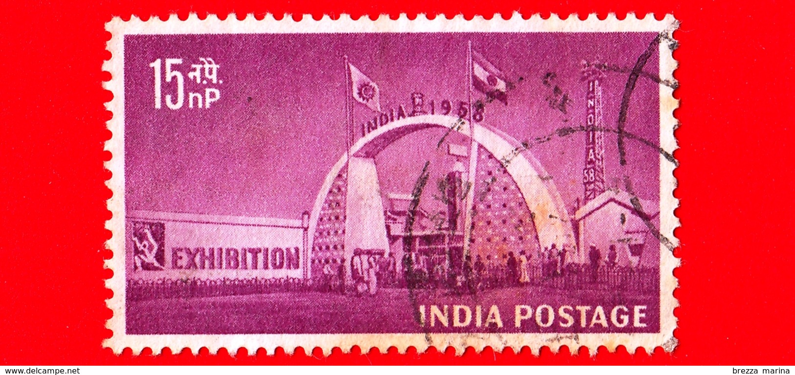 INDIA - Usato - 1958 - New Delhi Exhibition - 15 - Usati