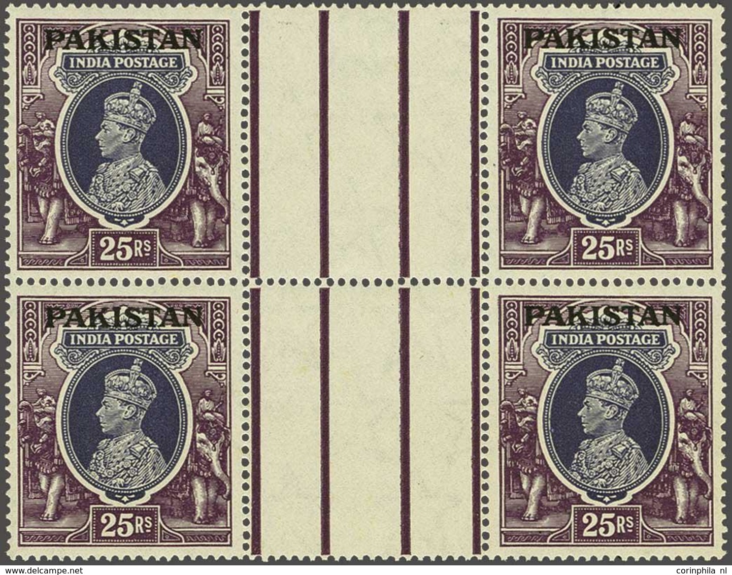 Pakistan - Other & Unclassified