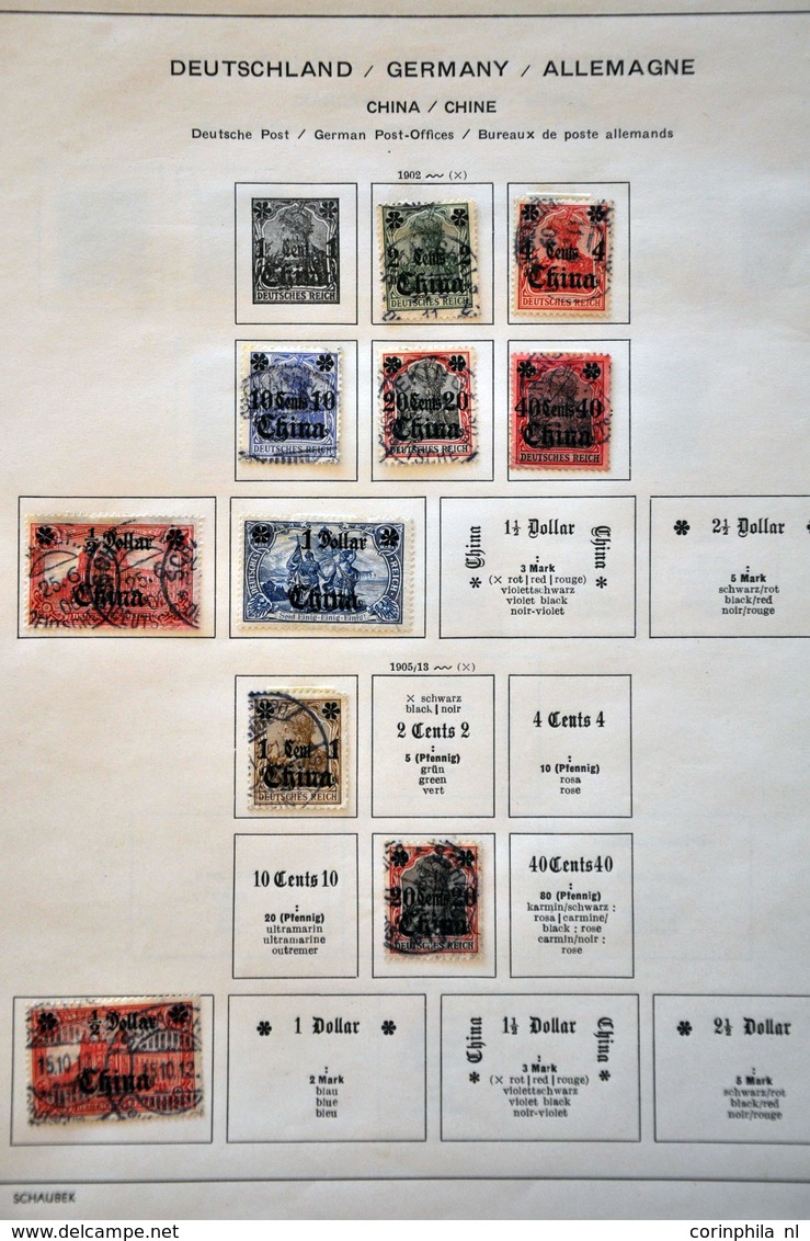 German Colonies And Foreign Post Offices - Autres & Non Classés