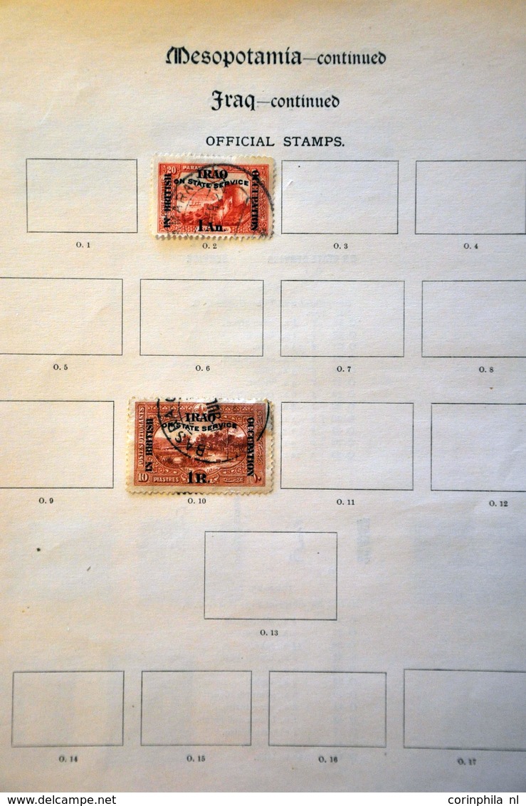 Palestine - Other & Unclassified