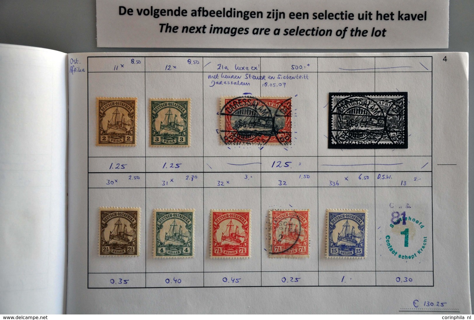 German Colonies And Foreign Post Offices - Autres & Non Classés