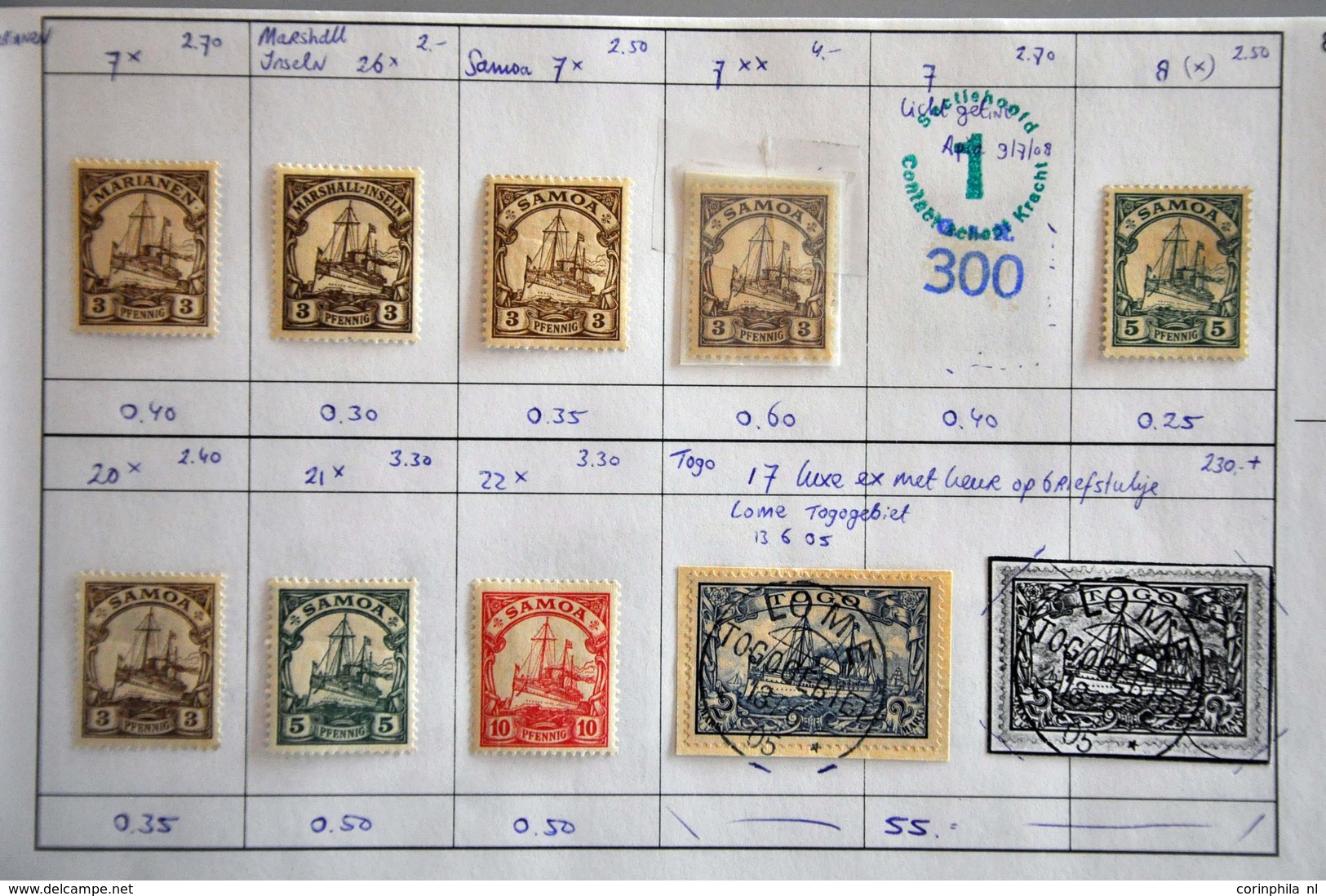 German Colonies And Foreign Post Offices - Sonstige & Ohne Zuordnung