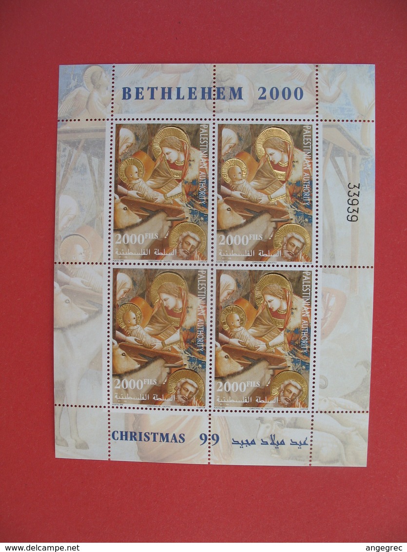 Bloc Feuillet   Bethlehem  2000  - Palestinian Authority - Palestine