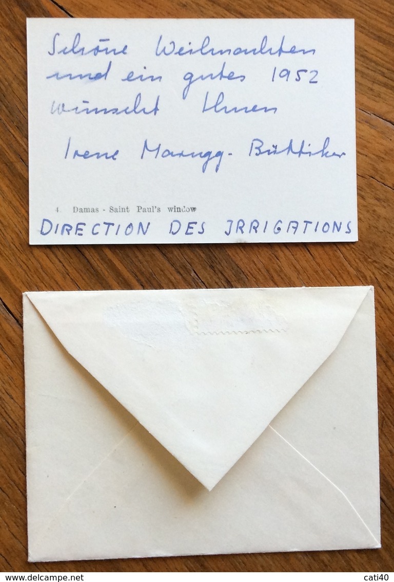 SIRYA  ENVELOPE COVER    FROM DAMAS   TO  LUZERN  SUISSE  CON BEL BIGLIETTO - Siria