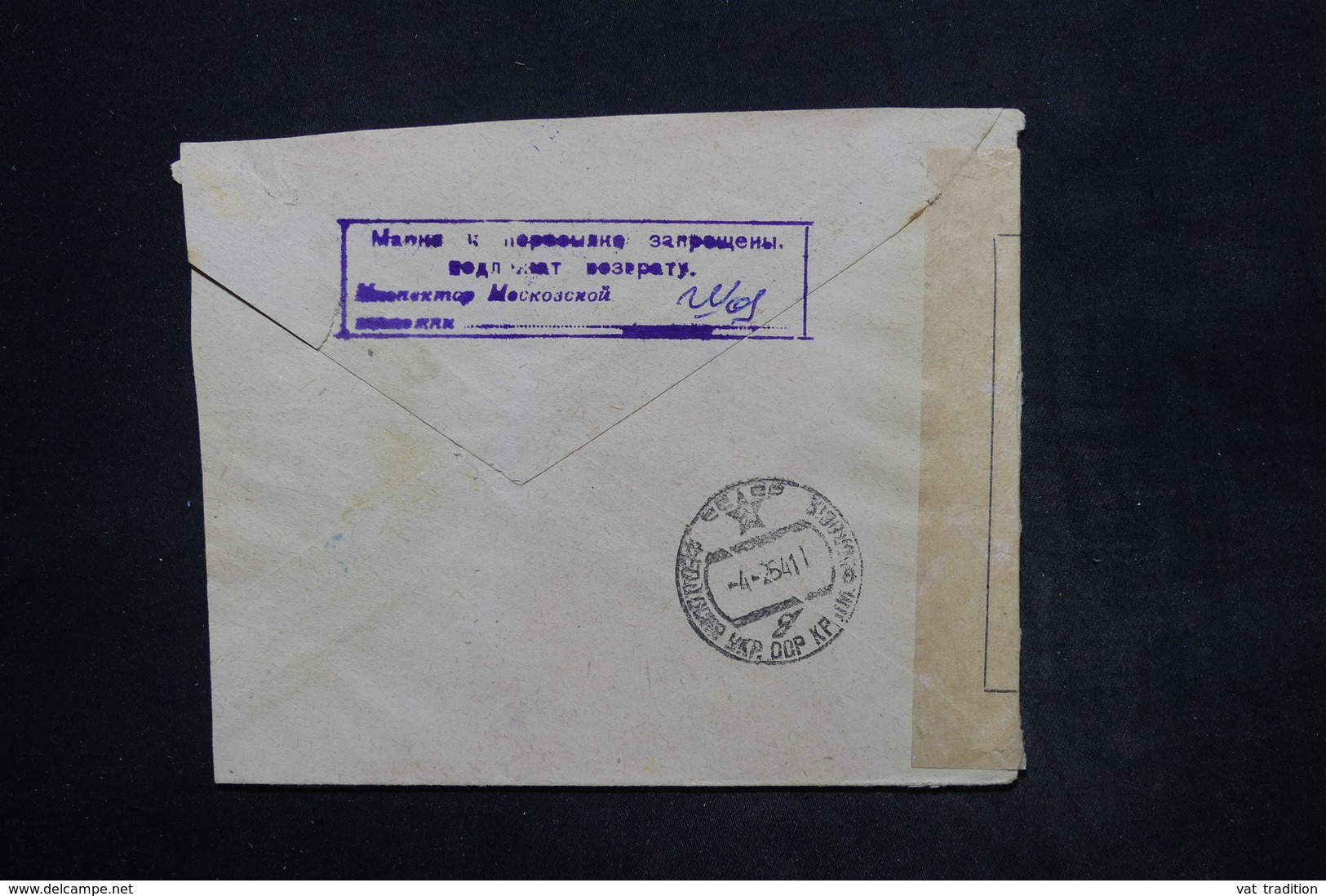 U.R.S.S. - Enveloppe Russe De 1954 , à Définir - L 23310 - Storia Postale