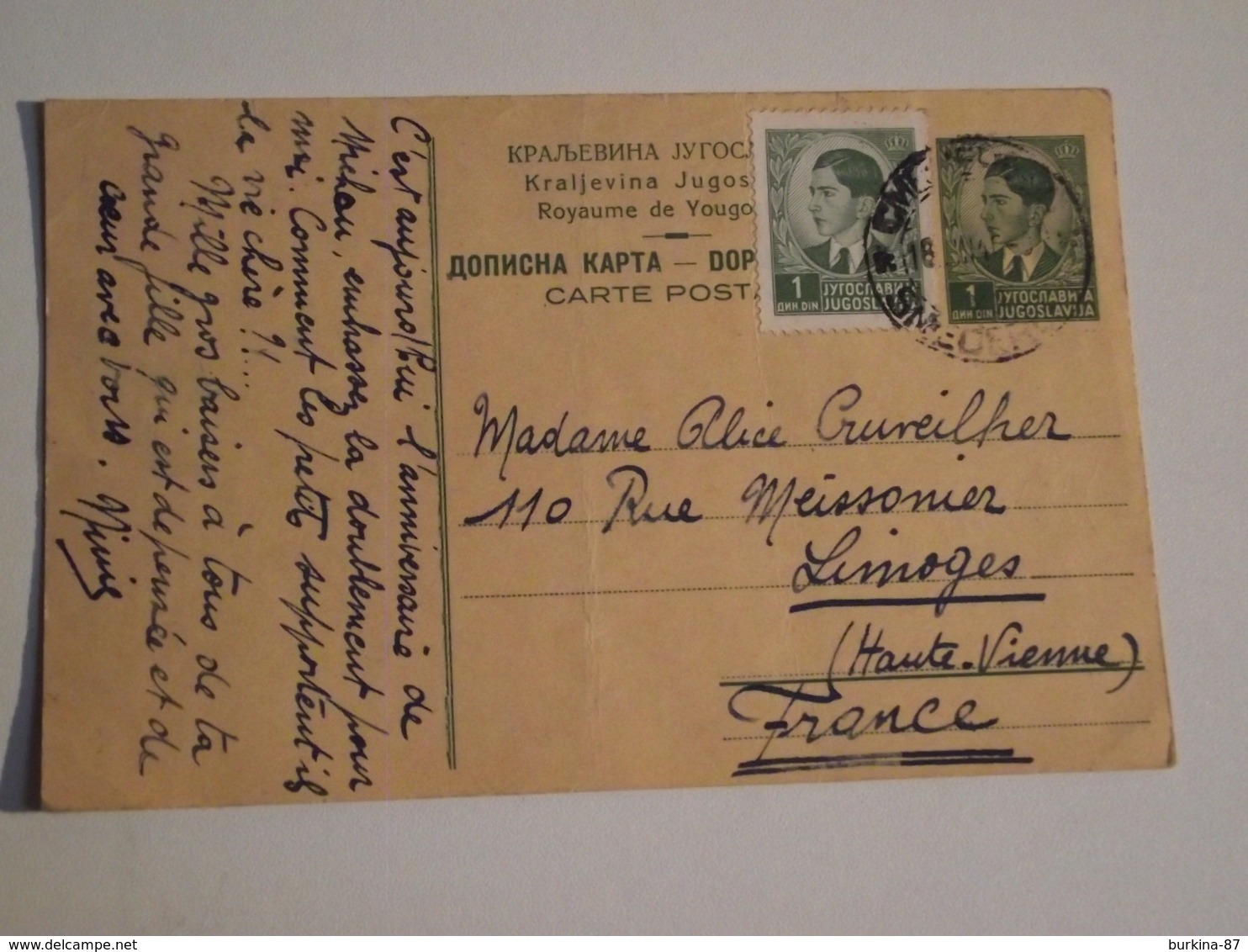 Carte, Entier Postal, YOUGOSLAVIE, Pour Limoges, 1940, + Complément - Postal Stationery