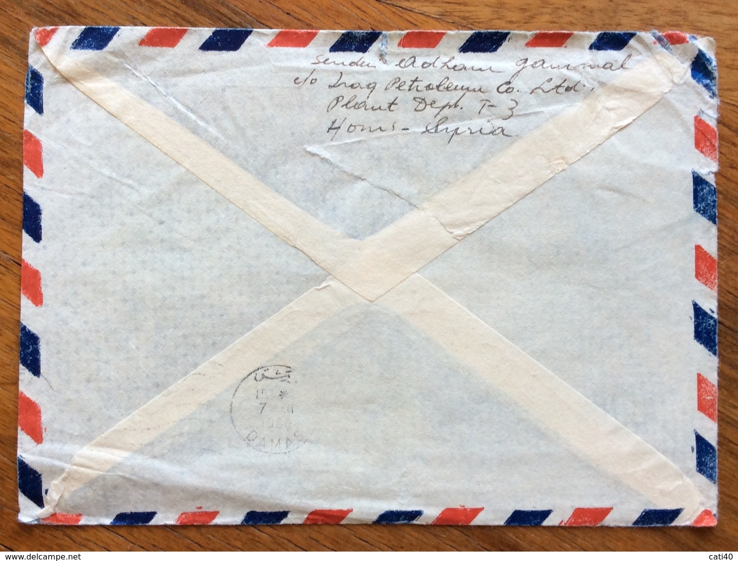 SIRYA  ENVELOPE COVER PAR AVION  FROM HOMS  TO HOLLYWOOD CALIFORNIA  U.S.A.   THE 7/12/50 - Siria