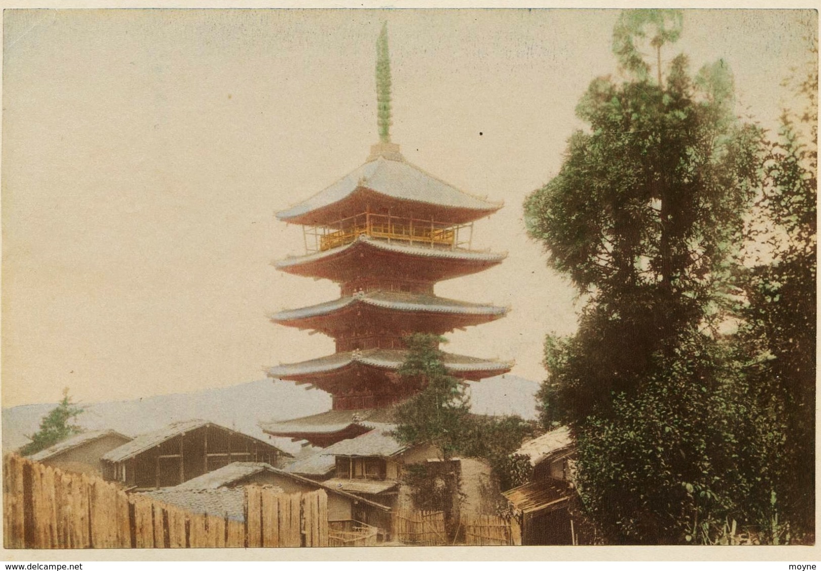 2 Photos Du Japon - XIXéme - Sur Papier Albuminé  - 1)  PAGODA AT NIKKO    2) PARC  AT NIKKO - Old (before 1900)