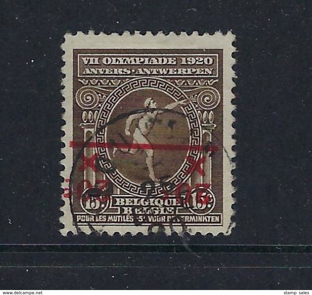 N°186-Cu (omgekeerde Opdruk) GESTEMPELD COB € 725,00 SUPERBE - Used Stamps