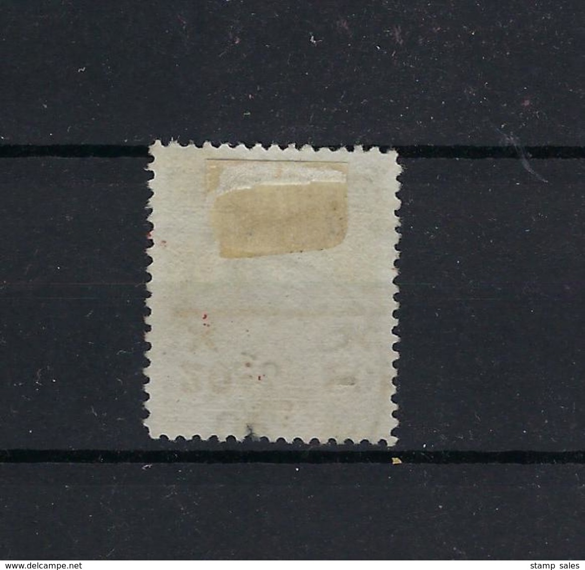 N°186-Cu (omgekeerde Opdruk) GESTEMPELD COB € 725,00 SUPERBE - Used Stamps