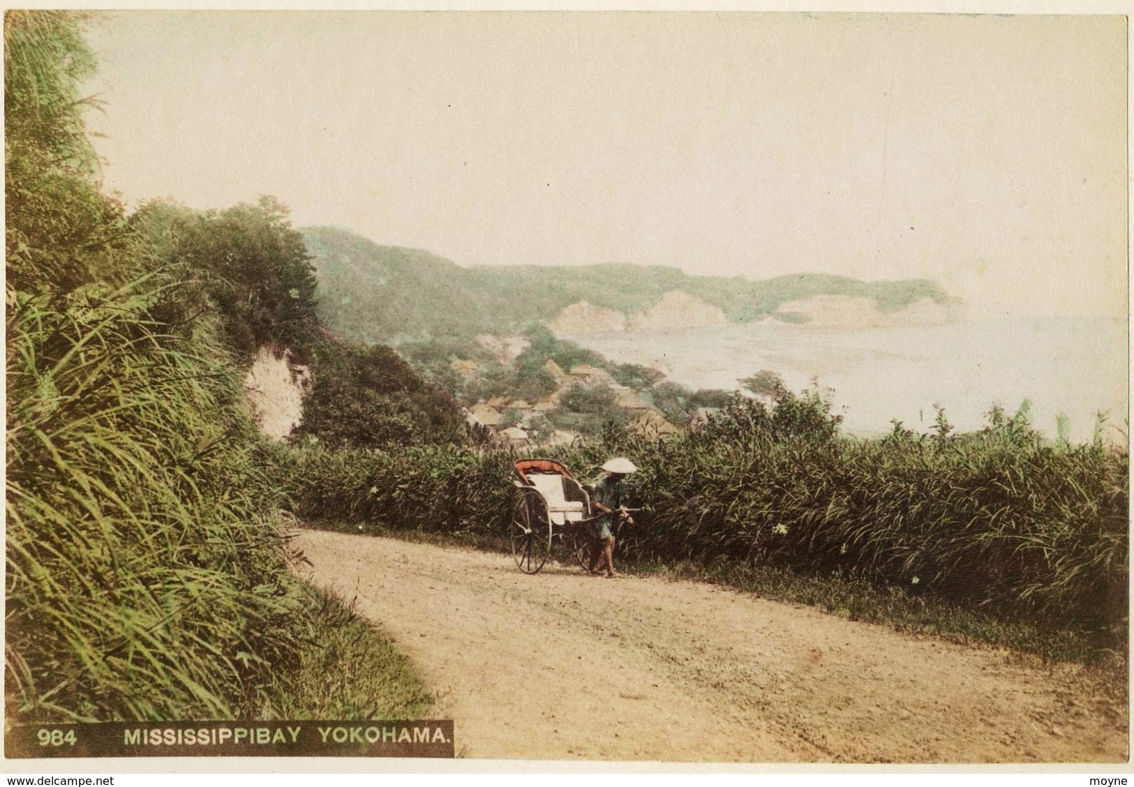 2 Photos Du Japon - XIXéme Sur Papier Albuminé  -1) MISSISSIPPIBAY YOKOHAMA  - 2) 2 GEISHAS PRENANT LE THE - Anciennes (Av. 1900)