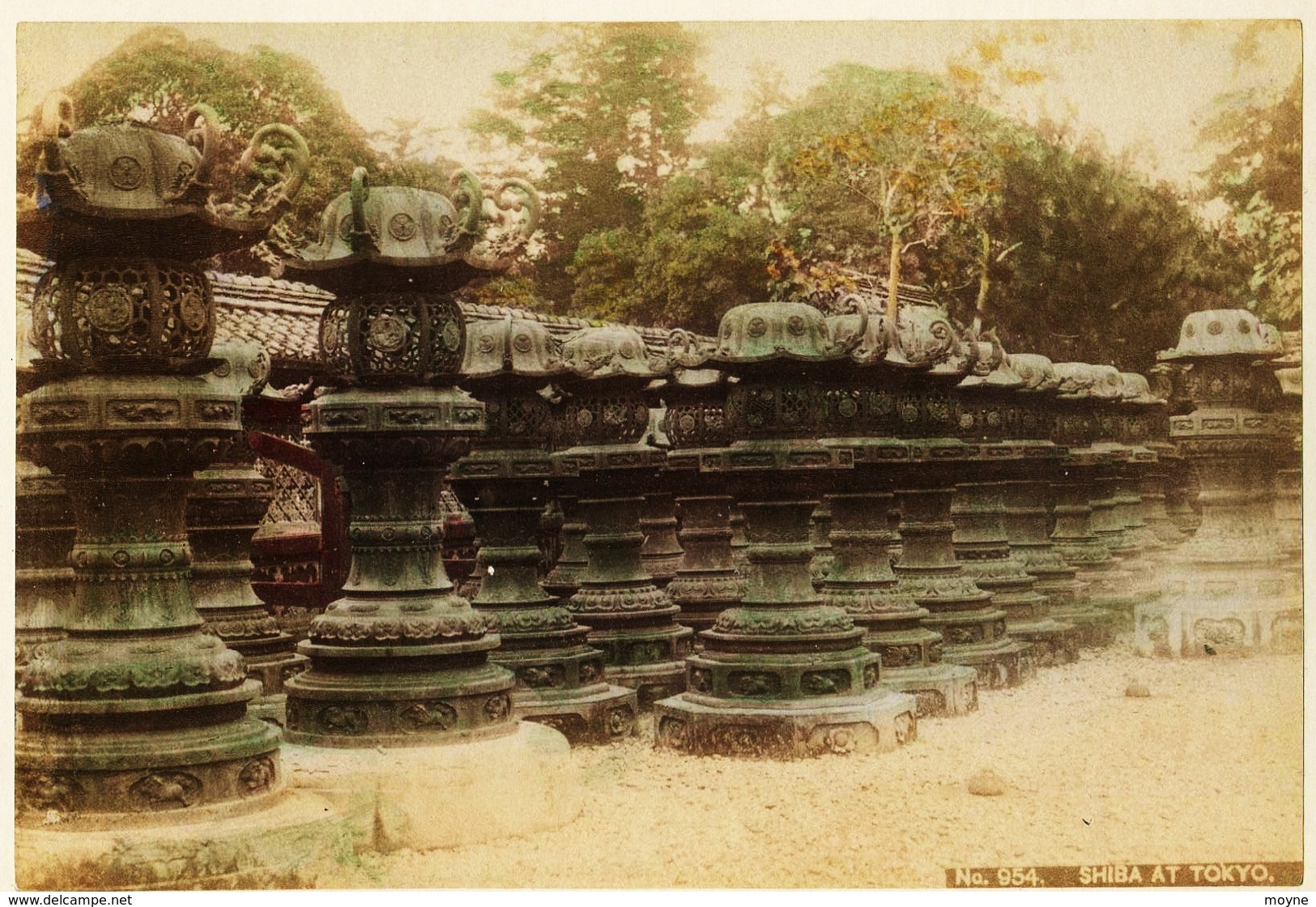 2 Photos Du Japon - XIXéme - Sur Papier Albuminé - 1) Femme De Qualité Et Fujyiama - 2) SHIBA AT TOKYO - Anciennes (Av. 1900)