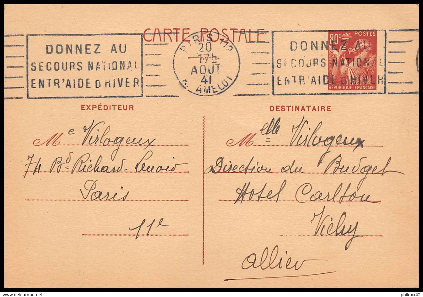 4929 Type Iris 80c Krag Secours National France Carte Interzone Vichy Zone Occupee Guerre 1941 Entier Postal Stationery - Cartes Postales Types Et TSC (avant 1995)