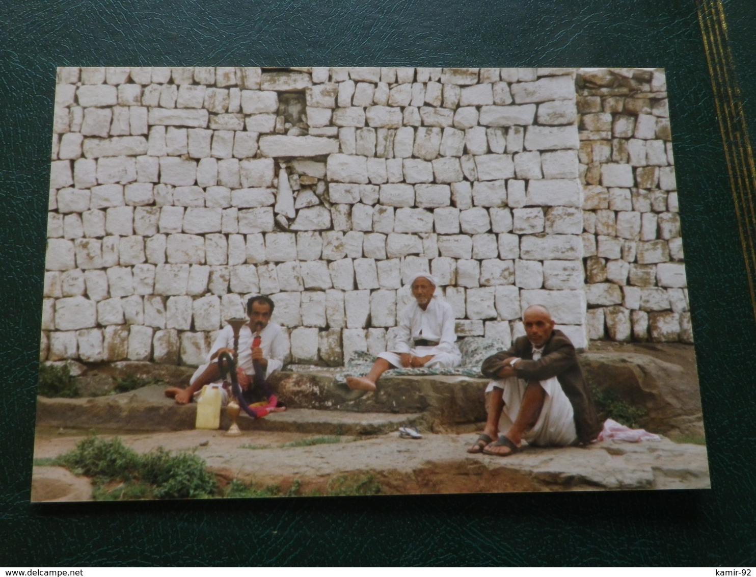 Yemen    Narguilé Et Repos  ,photo Originale 1998      14 X 9.5 - Personnes Anonymes