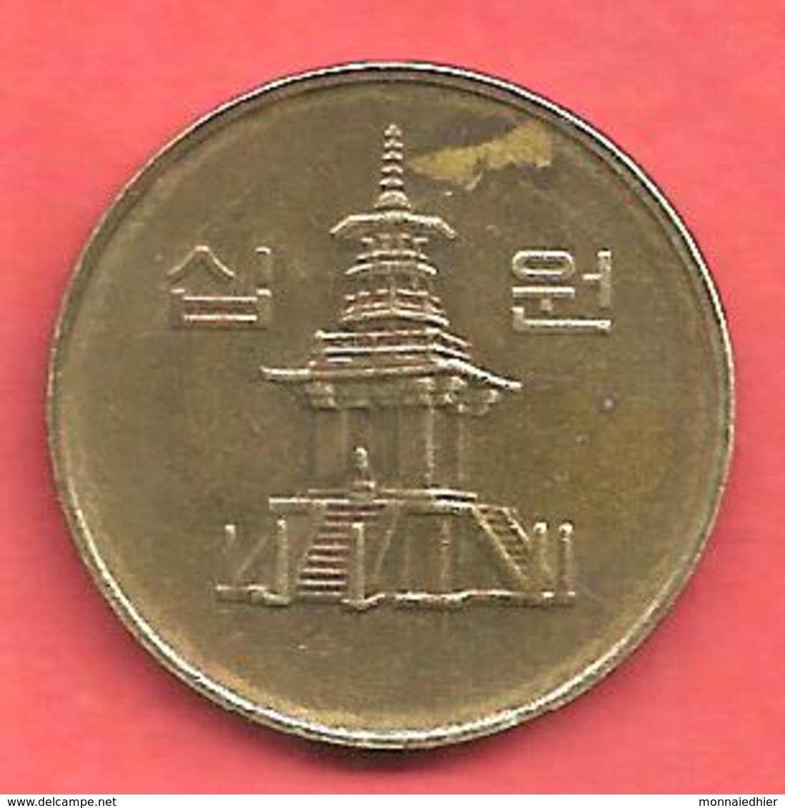 10 Won , COREE DU SUD , Laiton , 2000 , N° KM # 33.2 - Corée Du Sud