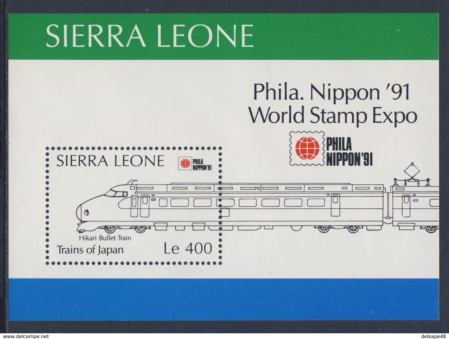 Sierra Leone 1991 B157 = Mi 1613 ** "Hikari" Express Train / "Hikari" Bullet Train - Phila Nippon '91, Tokyo - Treinen