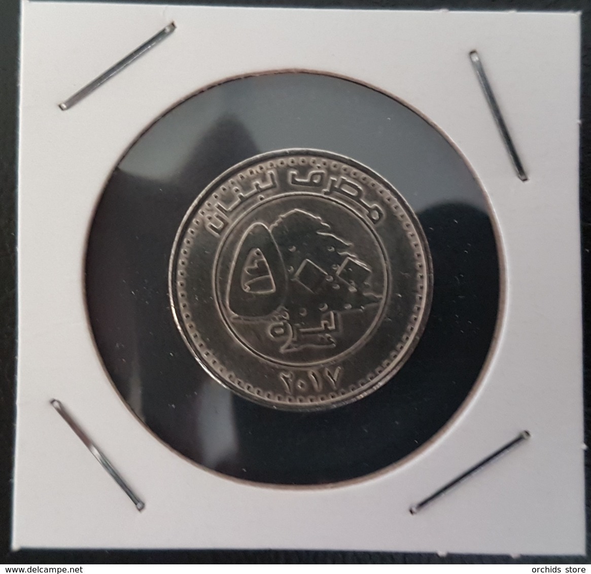 HX - Lebanon 2017 500 Livres Coin UNC - Lebanon