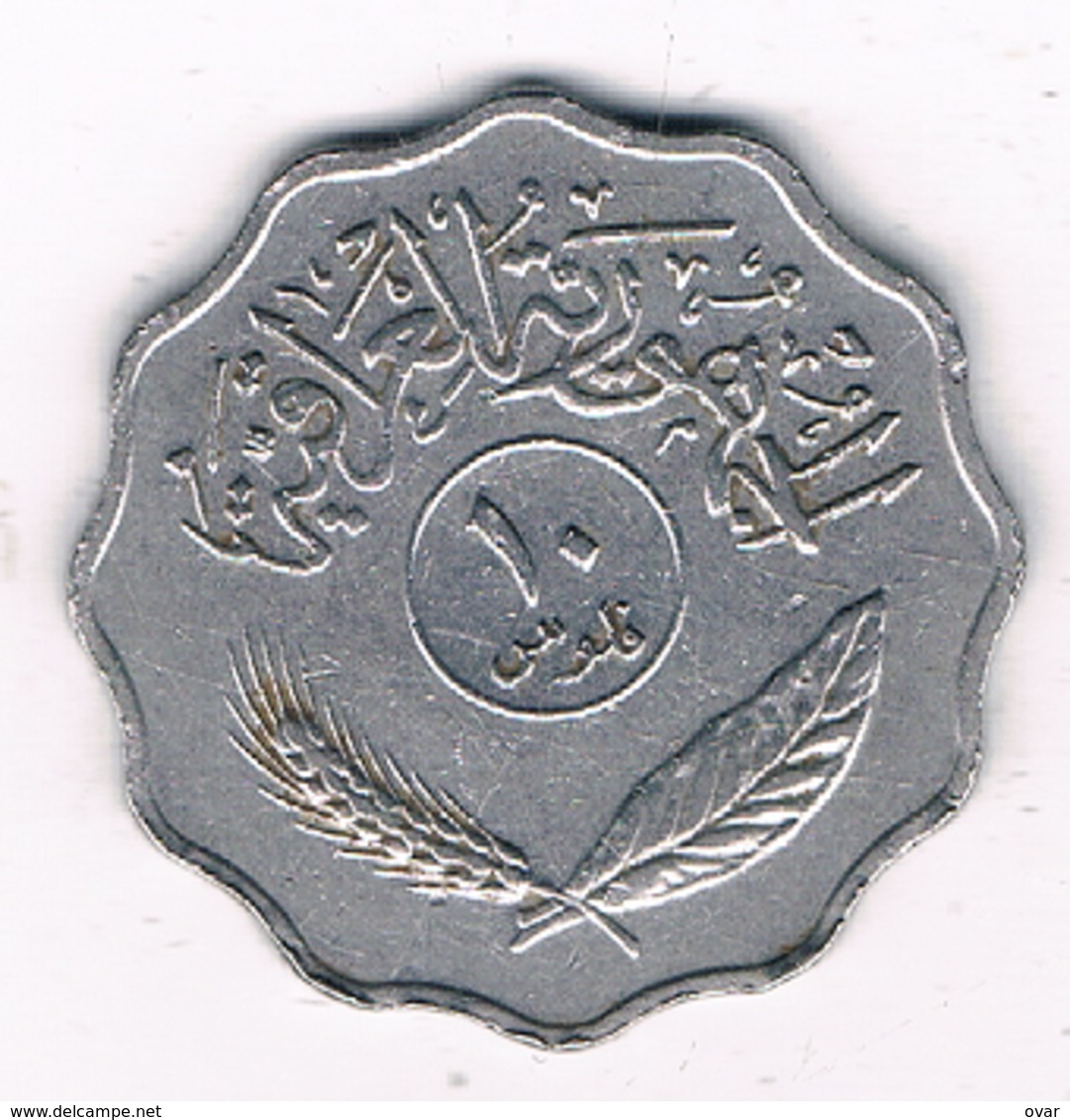 10 FILS 1975 IRAK /1430/ - Iraq