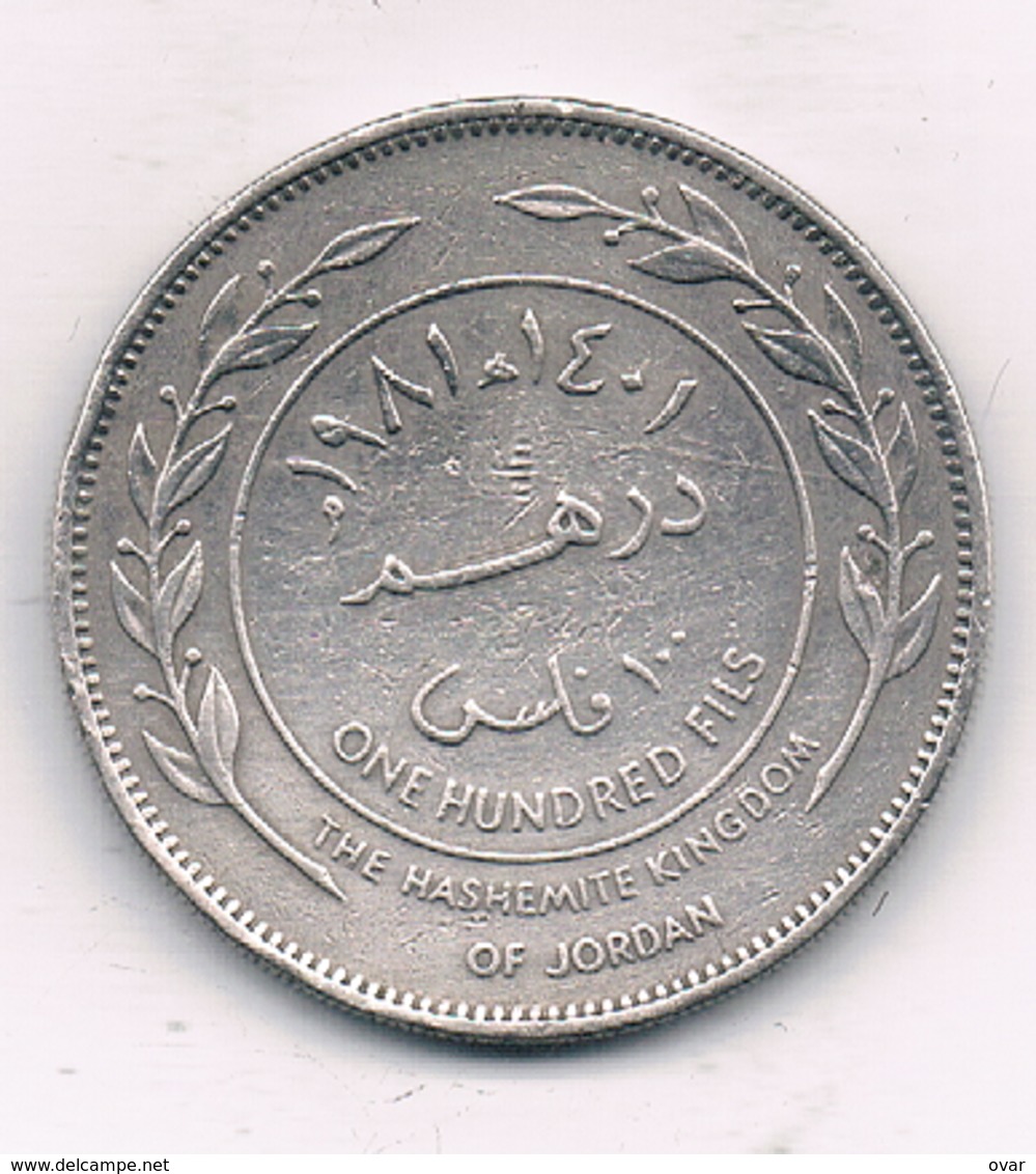 100 FILS 1981 JORDANIE /1434/ - Jordanië