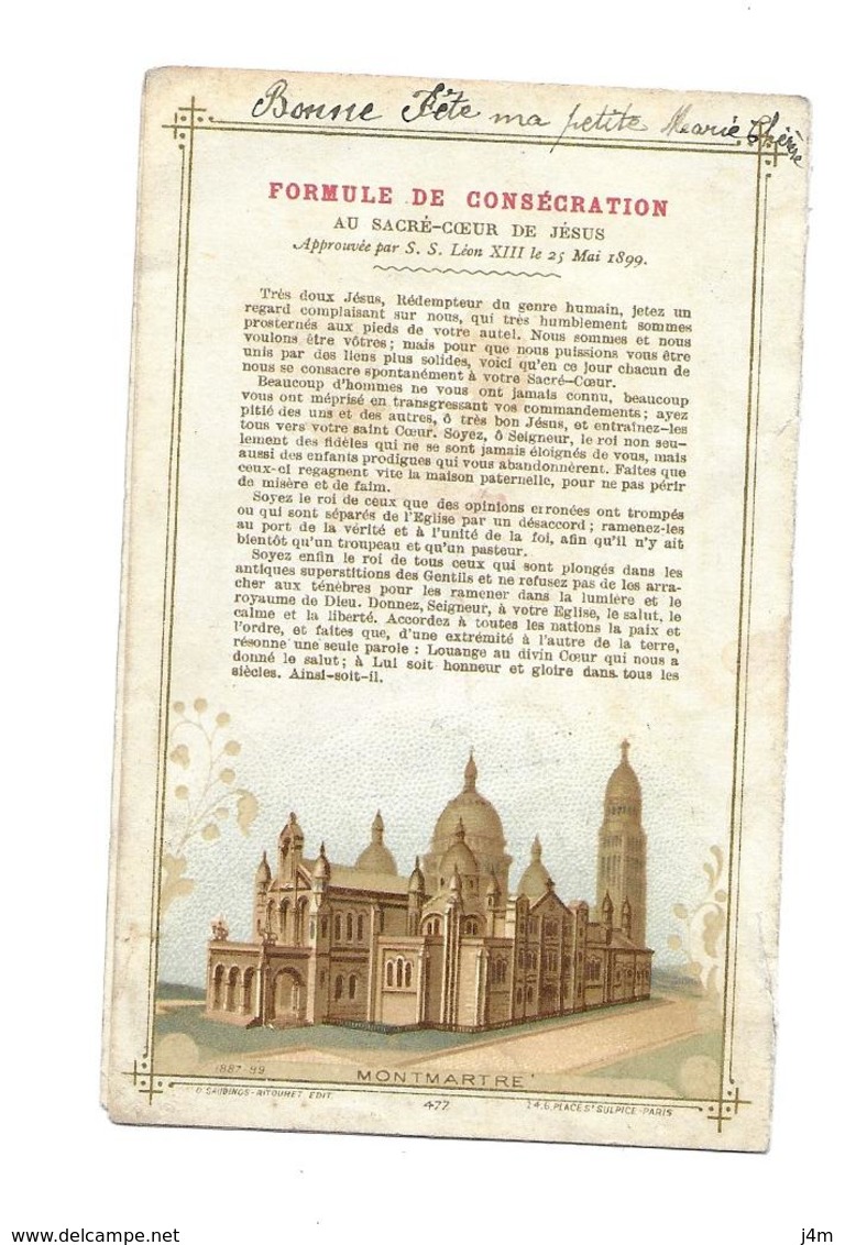 IMAGE PIEUSE De 1899.. VOEU NATIONAL De La FRANCE Au SACRE COEUR De JESUS.. 3 Scans - Images Religieuses