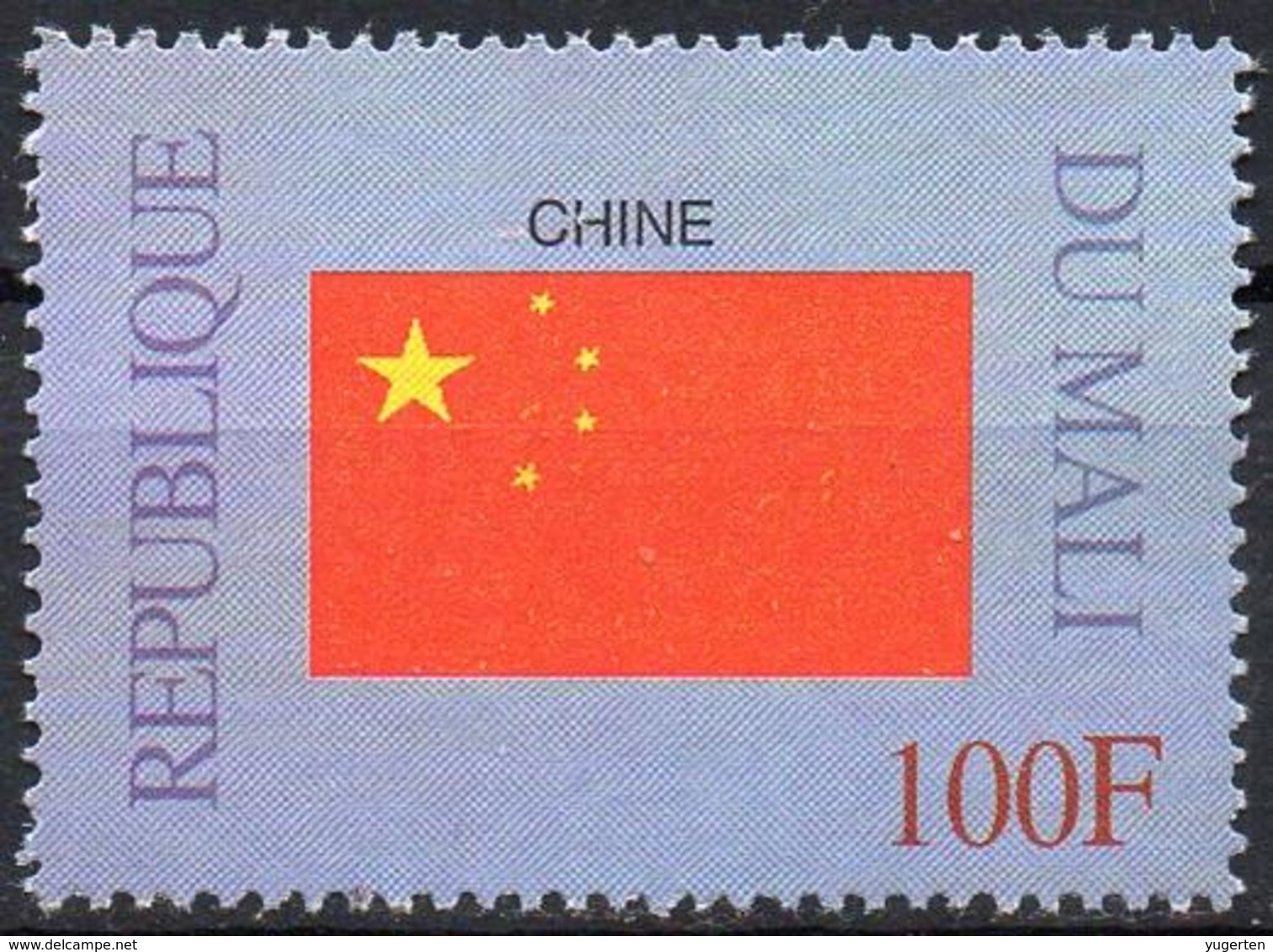 MALI 1999 - 1v - MNH** - Flag Of China Chine - Flags Drapeaux Fahnen Bandiere Banderas флаги - Timbres