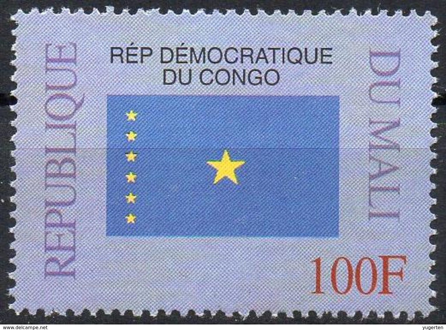 MALI 1999 - 1v - MNH** - Flag Of Democratic Republic Of Congo- Flags Drapeaux Fahnen Bandiere Banderas флаги - Timbres