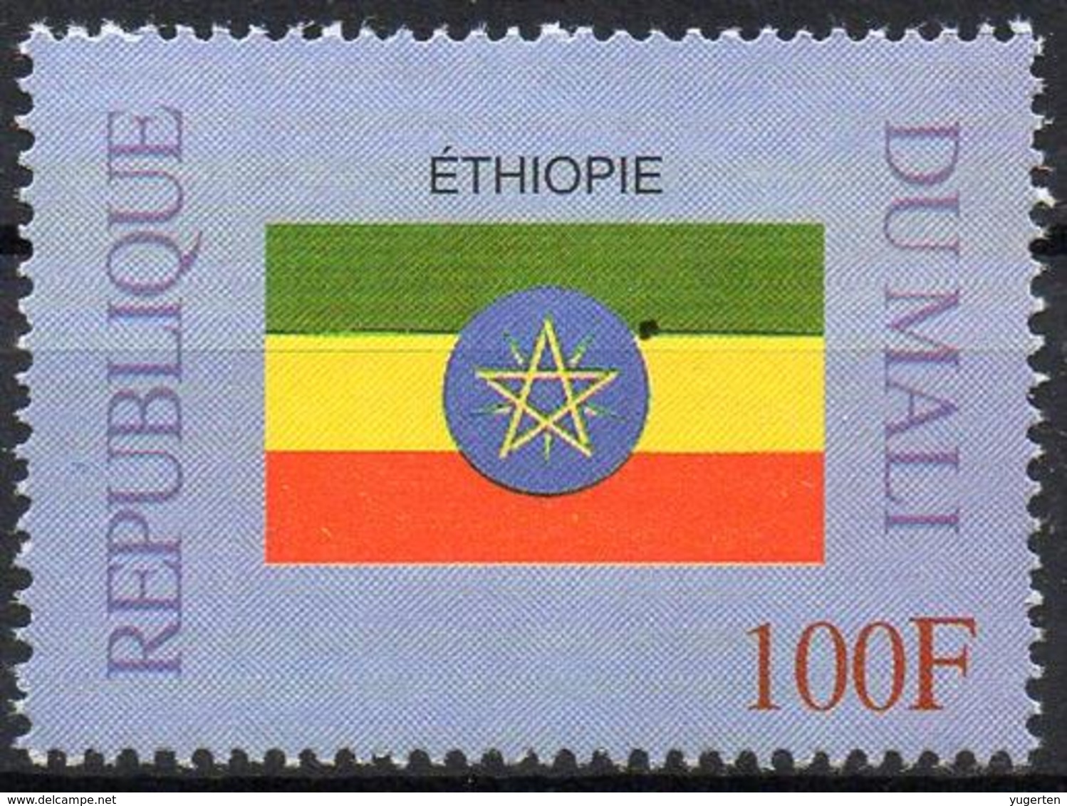 MALI 1999 - 1v - MNH** - Flag Of Ethiopia Ethiopie España Flacs Drapeaux Fahnen Bandiere Banderas флаги - Timbres