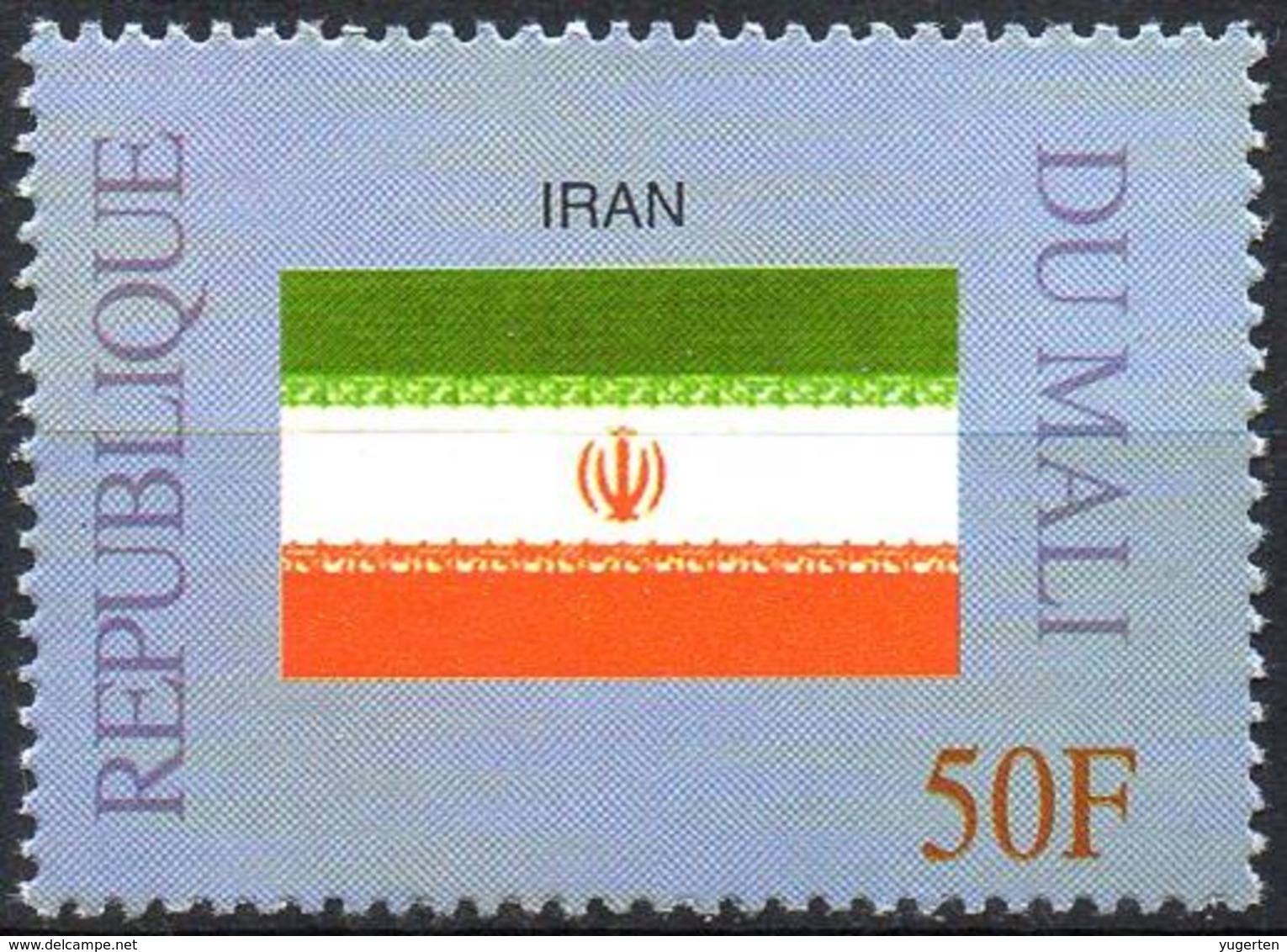 MALI 1999 - 1v - MNH** - Flag Of Iran Flags Drapeaux Fahnen Bandiere Banderas флаги - Briefmarken