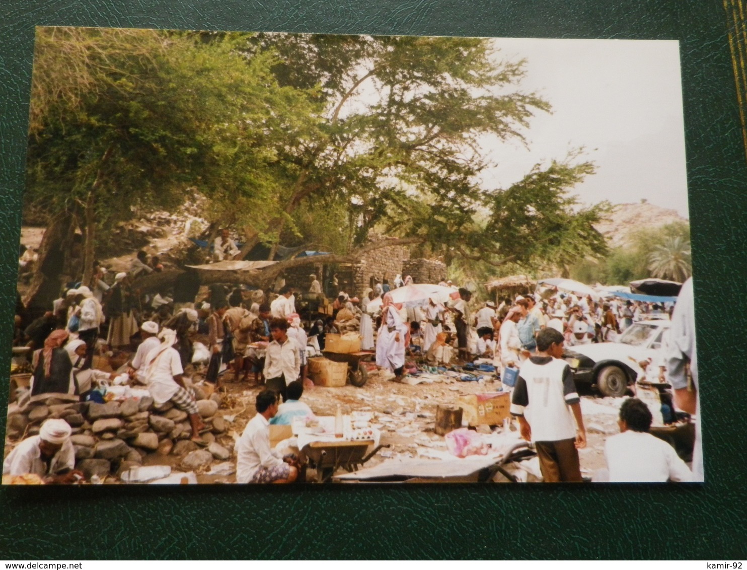 Un Marché Animé Dans La Campagne  Yemen  Photo Originale 1998      14 X 9.5 - Lieux