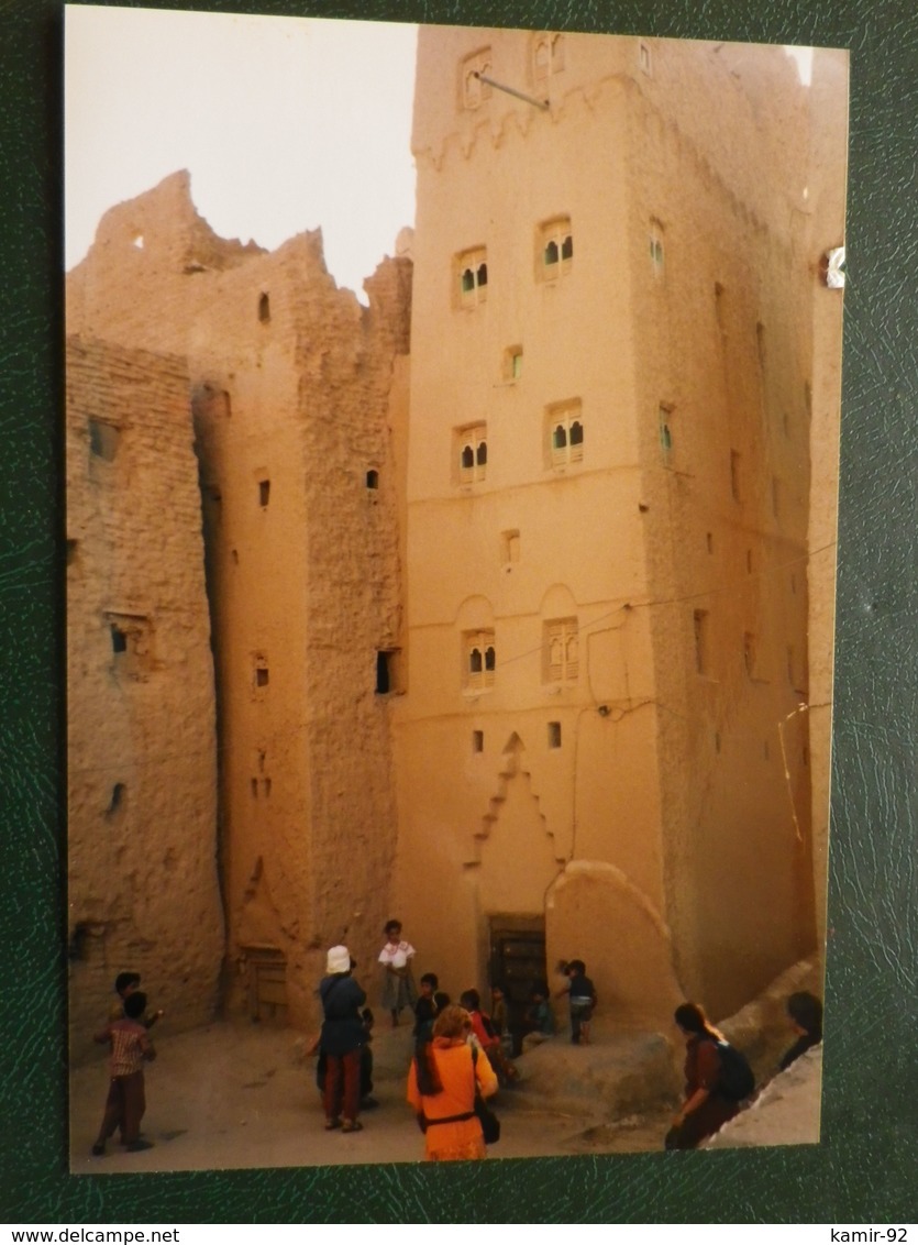 Yemen  Maisons Hautes Dans L Hadramaout  Photo Originale 1998      14 X 9.5 - Autres & Non Classés