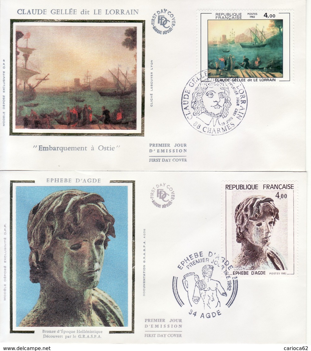 1982 - FRANCIA 2 FDC OPERE D' ARTE VEDI++++ - 1980-1989