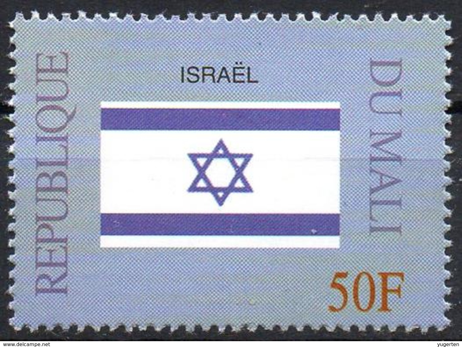 MALI 1999 - 1v - MNH** - Flag Of Israël Flags Drapeaux Fahnen Bandiere Banderas флаги - Timbres