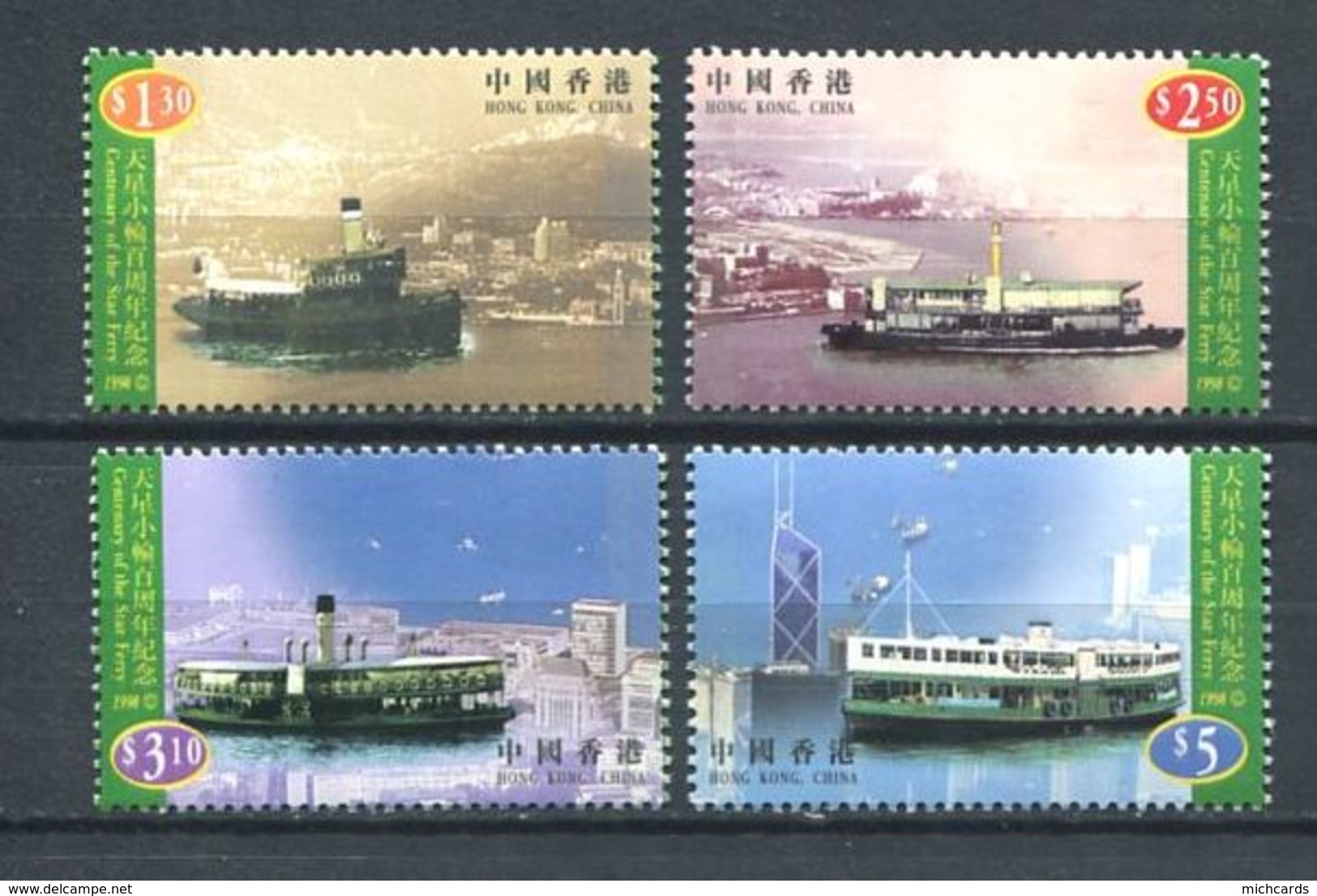 244 HONG KONG (Chine) 1998 - Yvert 856/59 - Navire Bateau - Neuf ** (MNH) Sans Charniere - Unused Stamps