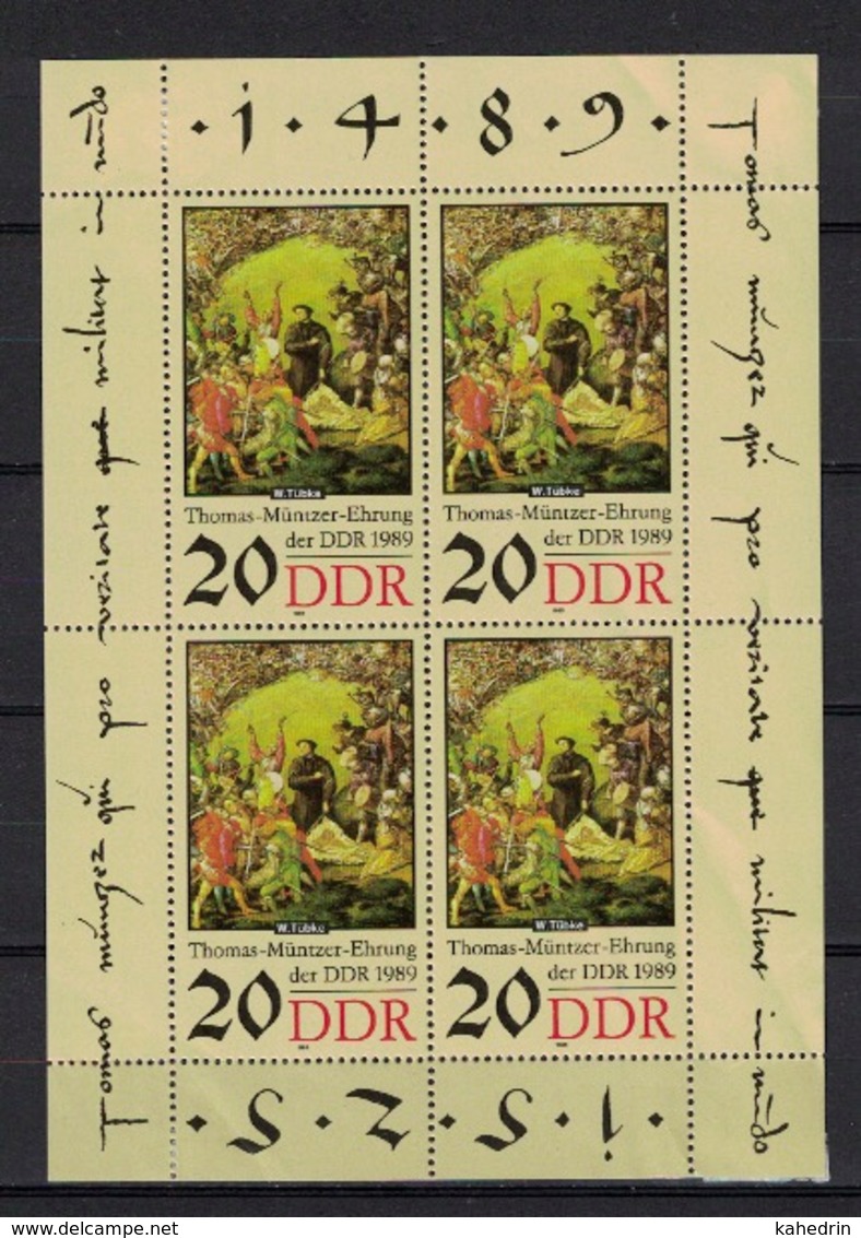 DDR Between 1970 - 1990, Kunst Art Painting Gemälde Radierung Etching **, MNH (4 Scans) - Sonstige & Ohne Zuordnung