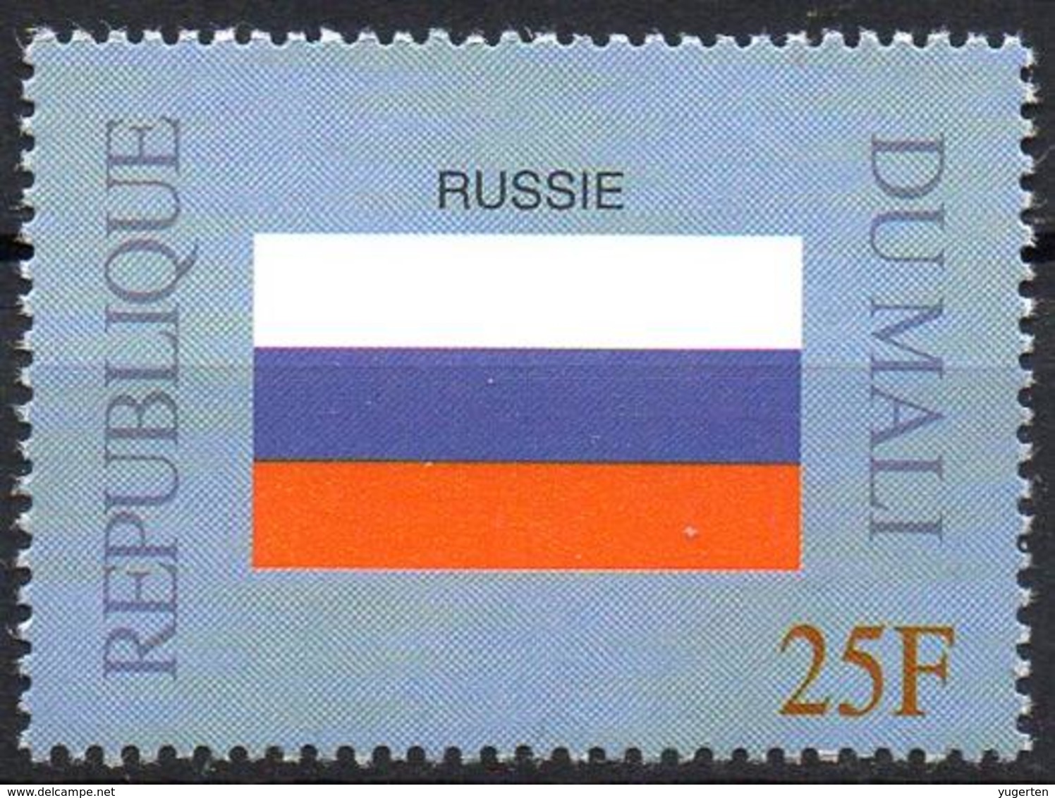 MALI 1999 - 1v - MNH** - Flag Of Russia Russland Russie Flags Drapeaux Fahnen Bandiere Banderas флаги - Francobolli