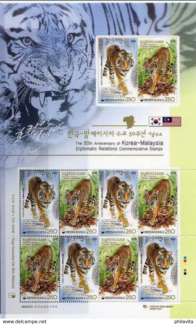 2010 S.Korea Tigers Of Malaysia Adn Korea - Joint Issue With Malaysia - Sheetlet - Paper - MNH** - Korea (Süd-)