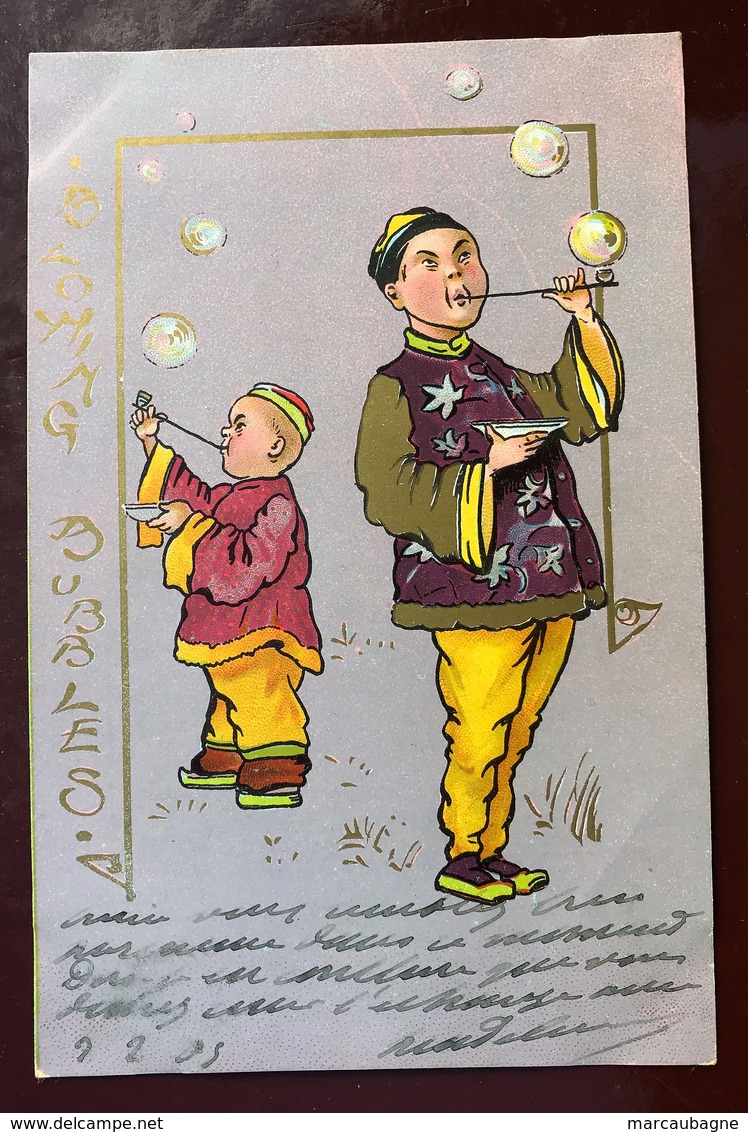 1 Carte Postale Illustrateur - Chine - Bloming Bubbles - Enfants - Chine