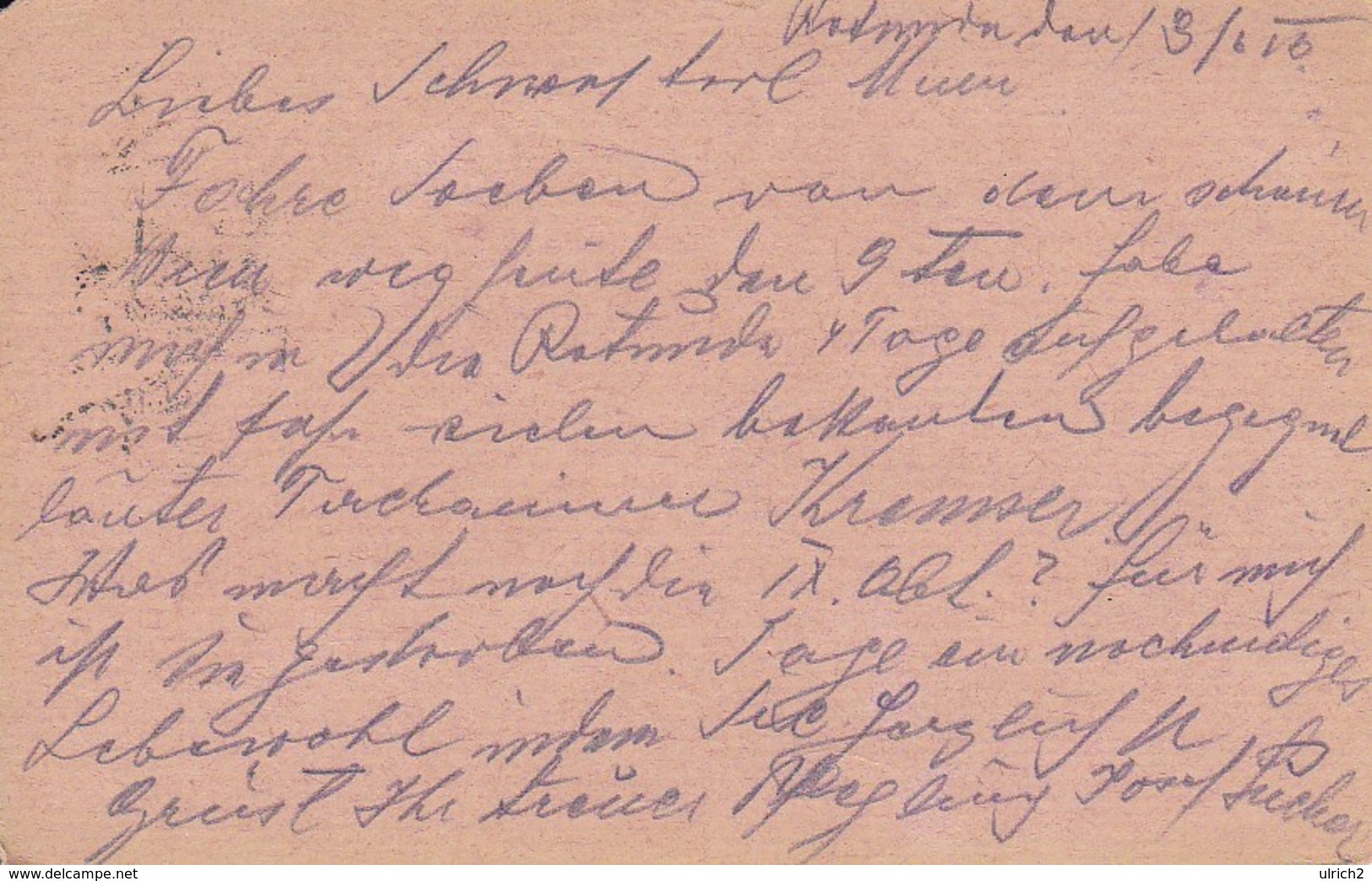 Feldpostkarte K.u.k. Rekonvaleszenten-Sammelstelle Rotunde Wien Nach Krems/Donau - 1916 (39635) - Briefe U. Dokumente