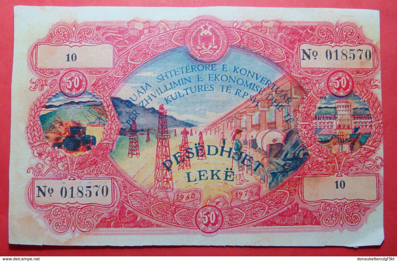 ALBANIA 50 LEKE 1960 KP No 018570, RARE ERROR - Albanie