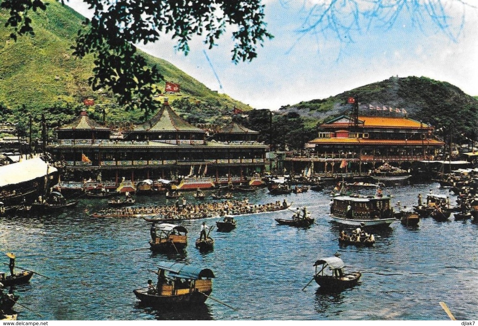 Chine Hong Kong Aberdeen Dragon Boats And Floating Restaurants (2 Scans) - Chine (Hong Kong)