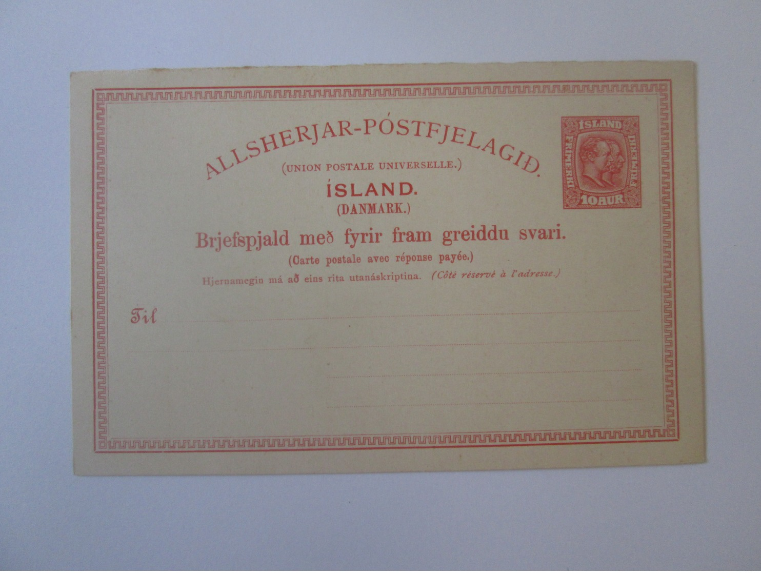 Iceland 10 Aurar Stationery Post Card Around 1910 - Covers & Documents