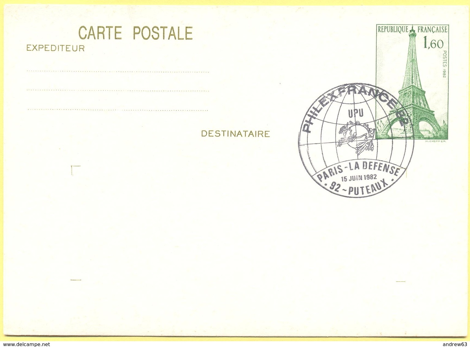 FRANCIA - France - 1982 - 1,60 Tour Eiffel + Special Cancel Puteaux PhilexFrance '82 - Carte Postale - Intero Postale - - Cartoline Postali E Su Commissione Privata TSC (ante 1995)