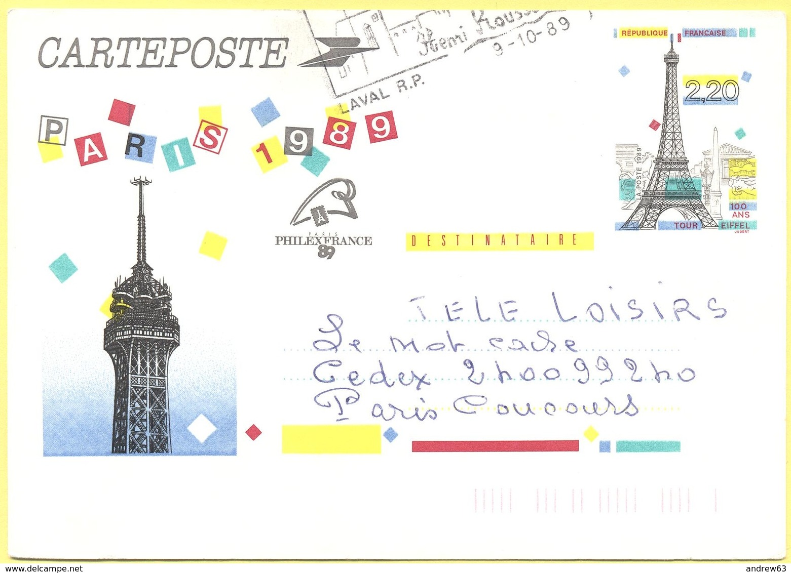 FRANCIA - France - 1989 - 2,20 100 Ans Tour Eiffel + Flamme - Carte Postale - Intero Postale - Entier Postal - Postal St - Cartoline Postali E Su Commissione Privata TSC (ante 1995)