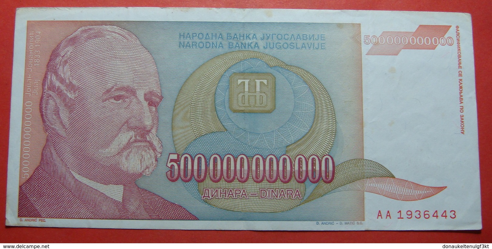 YUGOSLAVIA 500000000000 DINARA 1993, GUINESS RECORD - Yougoslavie