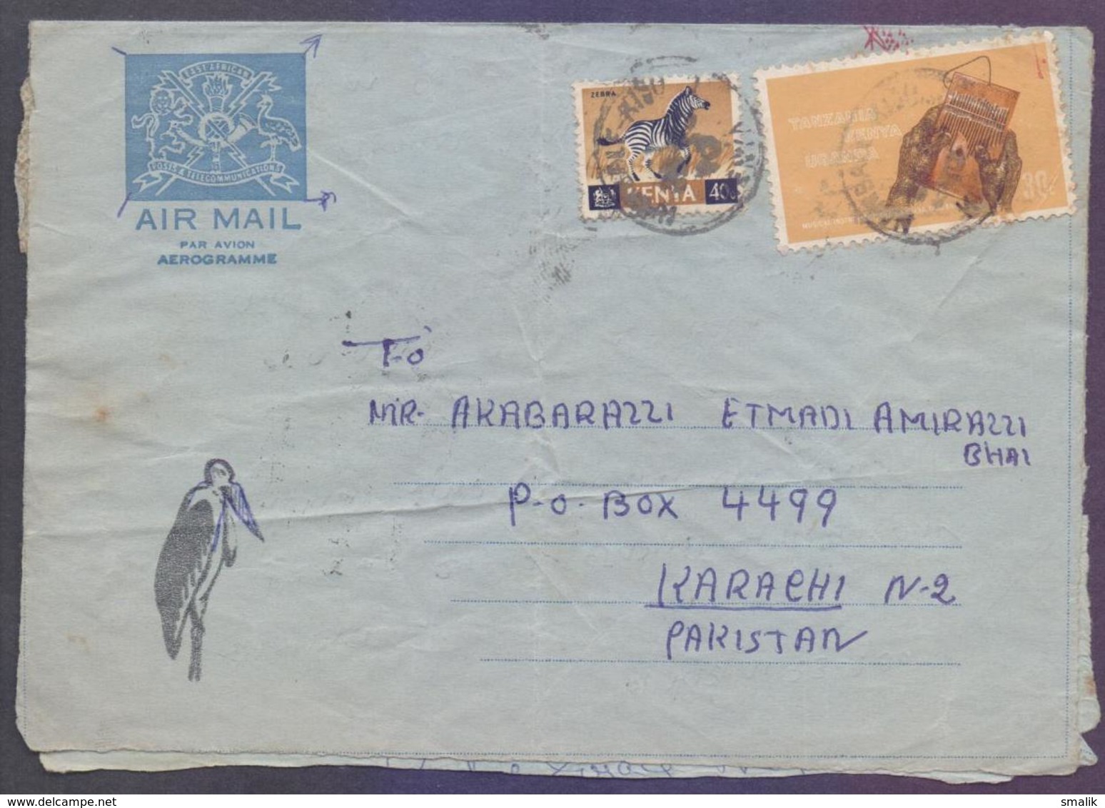 TANZANIA KENYA UGANDA Postal History, Aerogramme Used 1970 - Kenya (1963-...)